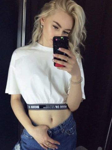 Наталья